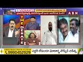 Julakanti Brahmananda Reddy : మాచర్లలో ఇంకా చాలా జరిగింది... 74 మందికి గాయాలు | ABN Telugu  - 06:16 min - News - Video
