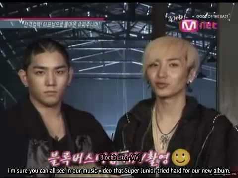 don't don by super junior (the making) eng sub