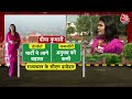Rajasthan सीएम पद पर BJP नेता का बड़ा बयान, बताया कौन होगा CM का चेहरा ? Vasundhara Raje | Balaknath  - 07:44 min - News - Video