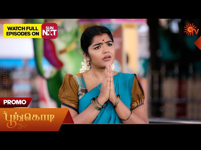 Poongodi - Promo | 10 July 2025 | Tamil Serial | Sun TV