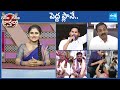 Garam Garam Varthalu Full Episode 11-03-2024 | CM YS Jagan | Chandrababu | Pawan Kalyan | @SakshiTV