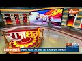Nitish Demand To PM Modi : पीएम मोदी 3.0 में किसको मिलेगी जगह, कैसे सहयोगी दल को करेंगे एडजस्ट  - 06:11 min - News - Video