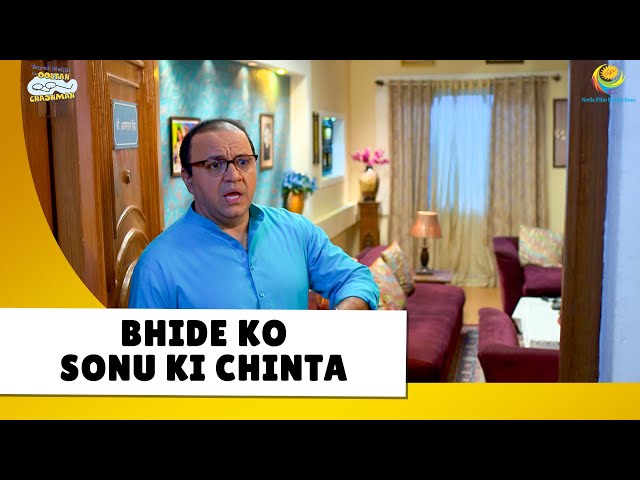 Bhide ko Sonu ki chinta! | Haste Raho Hasate Raho! | Taarak Mehta ka Ooltah Chashmah