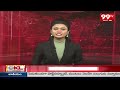 తెలంగాణ లో దూకుడు పెంచిన బీజేపీ | BJP Focus On Parliament ELection | 99TV  - 02:03 min - News - Video