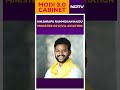PM Modi 3.0 Cabinet | Ram Mohan Naidu Gets Civil Aviation Ministry  - 00:50 min - News - Video