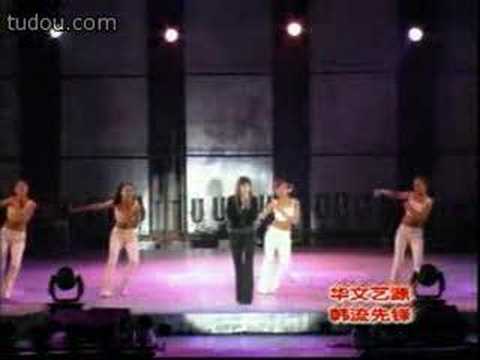 Dana's Perfomance (CSJH) - Pretty - Live