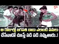 ఆ రోజుల్లో జగపతి బాబు ఎలాంటి పనులు చేసేవాడో ! Actor Jagapathi Babu Best Comedy Scene | Navvula Tv