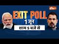 West Bengal Lok Sabha Elections 2024: बीजेपी इस बार पश्चिम बंगाल में बड़ा उलटफेर करेगी? | PM Modi  - 03:06 min - News - Video