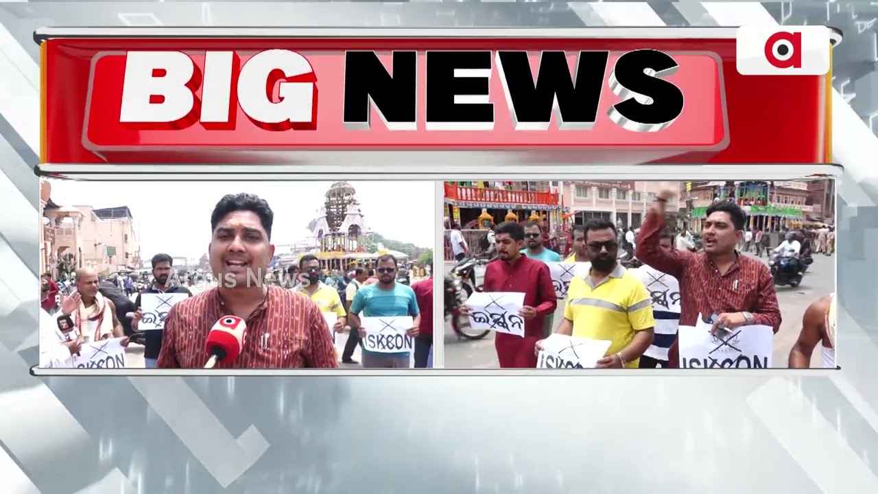 Massive Protest In Puri Against ISKCON For Organizing Untimely Rath Yatra Celebrations | Argus News