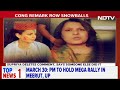 Supriya Shrinate | Congress Leaders Instagram Post On Kangana Ranaut Sparks Controversy  - 01:53 min - News - Video