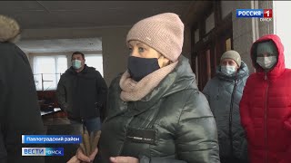 Без ДК остались жители Тихвинского поселения в Павлоградском районе