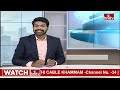 LIVE | జగన్ కు కూటమి మొదటి దెబ్బ..బరిలోకి మాజీ సీఎం | Big Shock TO Jagan || hmtv  - 08:42:35 min - News - Video