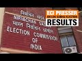 LIVE | Press Conference by Election Commission of India | News9
