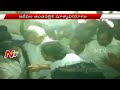 YS Jagan Meets Ex MP Undavalli Arun Kumar in Rajahmundry