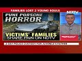 Pune Accident |He Killed My Son: Mother Of Man Hit By Porsche Driven By Pune Teen & Other News  - 00:00 min - News - Video
