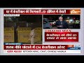 Arvind Kejriwal Arrested Update : BJP नेता Babulal Marandi ने केजरीवाल की गिरफ्तारी पर पोस्ट किया  - 01:55 min - News - Video