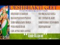 Deshbhakti Songs I Patriotic Songs  Hum Bharat Ki Shaan Hai