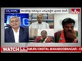 ప్రధాని ఓట్ల కోసం మత విభేదాలు సృష్టిస్తున్నారు | Political Analysts Laxma Reddy | Big Debate | hmtv  - 09:29 min - News - Video