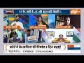 Arvind Kejriwal ED Arrested : केजरीवाल लोहे के बने..2024 में लोहे के चने ? 24 Loksabha Election  - 05:44 min - News - Video