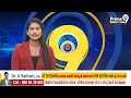 పిన్నెల్లి రామకృష్ణారెడ్డి ఏపీ హైకోర్టులో ఊరట| AP High Court Relief For Pinnelli Ramakrishna |Prime9 - 04:11 min - News - Video