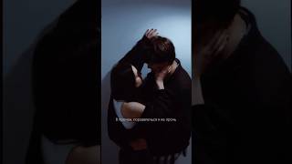 Георгий Русских — amore felicità euforia 💔 Выйдет — 14 февраля