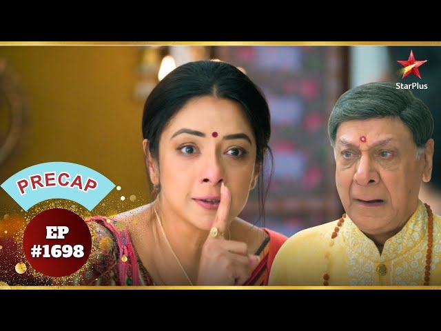 Anupama ने Manohar को बचाया! | Ep.1698 | Precap | Anupama | Mon-Sun | 10PM