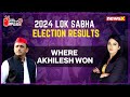 Akhilesh Gamechanger | The UP Upheaval | Lok Sabha 2024 Results | NewsX