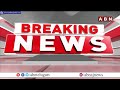 నూజివీడు ట్రిపుల్ ఐటీలో దారుణం.. ఇన్విజిలేటర్ ని కత్తితో పొడిచి..! | Nuzvid IIIT College Incident  - 02:26 min - News - Video