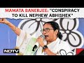 Mamata Banerjee TMC | Mamata Banerjees Conspiracy To Kill Nephew Abhishek Charge Against BJP