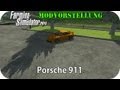 Porsche 911 v1.0