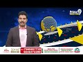 తాడేపల్లిలో జనసేన,టీడీపీ సభకు సర్వం సిద్ధం| Tadepalligudem Janasena,TDP Public Meeting | Prime9 News  - 04:01 min - News - Video