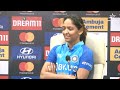 Follow The Blues: Harmanpreet Kaur describes the new coach  - 00:53 min - News - Video