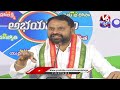 LIVE: MLC Addanki Dayakar Press Meet | V6 News  - 00:00 min - News - Video