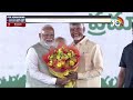 LIVE : Special Focus On Tirumala  Chandrababu | తిరుమల నుంచే ప్రక్షాళన మొదలుపెట్టిన చంద్రబాబు | 10TV  - 00:00 min - News - Video
