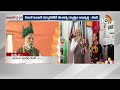 డబుల్ ఇంజన్ సర్కార్ తోనే ఈశాన్య రాష్ట్రాల అభివృద్ధి! | PM MOdi Comments On Congress | 10TV