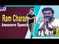 Mega Power Star Ram Charan's Awesome Speech at Hello Movie Pre Release Event