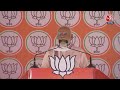 PM Modi LIVE: Uttar Pradesh के Agra से PM मोदी की जनसभा LIVE | Lok Sabha Election | Aaj Tak  - 39:06 min - News - Video