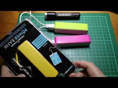 Invention: Poundland Powerbank Logic