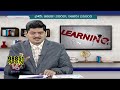 Career Point :  Master Minds Offers Best Courses After Intermediate  |  V6 News  - 25:05 min - News - Video