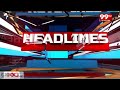 7AM Headlines || Latest Telugu News Updates | 99TV