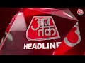 Top Headlines Of The Day: CM Arvind Kejriwal | Akhilesh Yadav | Uddhav Thackeray | Sunita Kejriwal  - 01:03 min - News - Video