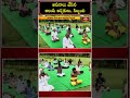 ఒంటిమిట్ట శ్రీ కోదండరామస్వామి ఆలయంలో యోగ ఆసనాలు #vontimitta #srikodandaramaswamytemple #short