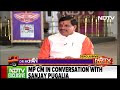Madhya Pradesh Chief Minister Mohan Yadav Praises NDTV Campaign Against VIP Culture  - 00:50 min - News - Video