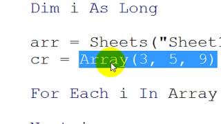 ترحيل أعمدة غير متجاورة لأعمدة غير متجاورة Transfer Non Adjacent Columns Using Arrays