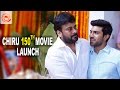 Chiranjeevi's 150th Movie Launch- Exclusive Footage