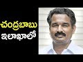 Face to face with YSRCP leader Subramaniam Reddy after joining TDP