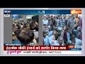 Inderlok Namaz Chaos: दिल्ली में सड़क पर नमाज..बवाल हो गया आज  | Namaz | Muslim | Chaos | Inderlok  - 07:46 min - News - Video