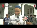 Visa Fee Hike: Owaisi Slams Govt Over Burden on Indian Youth | NewsX  - 02:26 min - News - Video