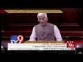 Special Status Row : YSRCP MP Vijaya Sai Reddy speaks in Rajya Sabha