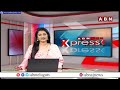 జోషిమఠ్ లో 1200 ఇళ్లకు పగుళ్లు |  Uttarakhand | ABN Telugu  - 01:10 min - News - Video